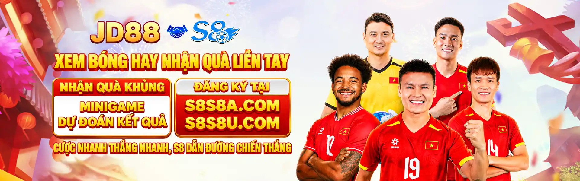 banner s8tv